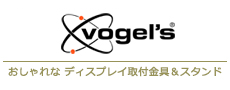 Vogel's