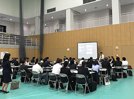 「平成30年度富士調査研究会同」の様子