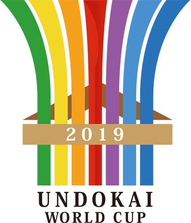 UNDOKAIWORLDCUPロゴ