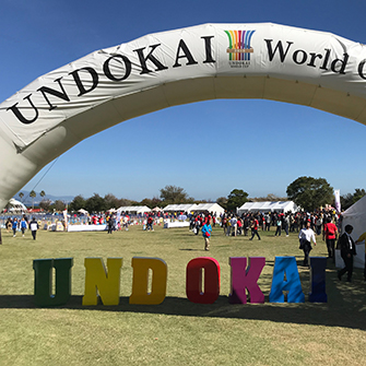 UNDOKAIWORLDCUP2019の様子