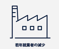 日本の無電緑化地域1