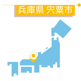 宍粟市マップ