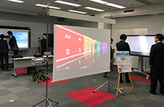 オーエス 新製品内覧会